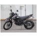 Spark SP250 D-3 TRACKER